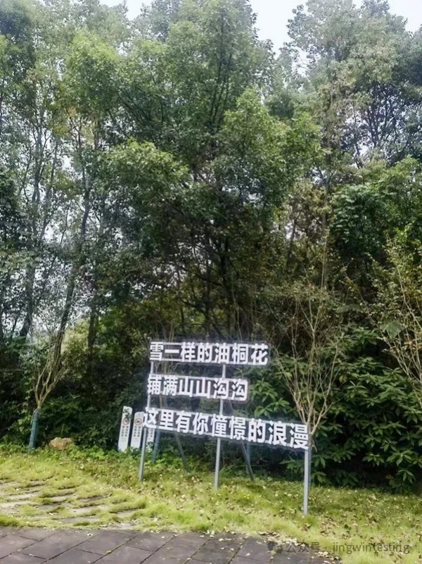 精威檢測湖南有限公司,湖南檢驗檢測機(jī)構(gòu),環(huán)境檢測咨詢